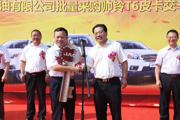 帅铃T6皮卡获中石化润滑油采购大单!