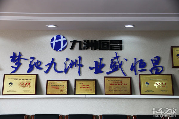 ��1̨��351̨&nbsp;���޺��Ե��������J7G