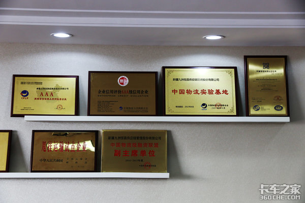 ��1̨��351̨&nbsp;���޺��Ե��������J7G