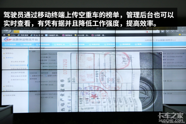 ��1̨��351̨&nbsp;���޺��Ե��������J7G