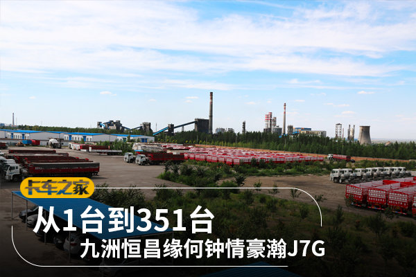 ��1̨��351̨&nbsp;���޺��Ե��������J7G