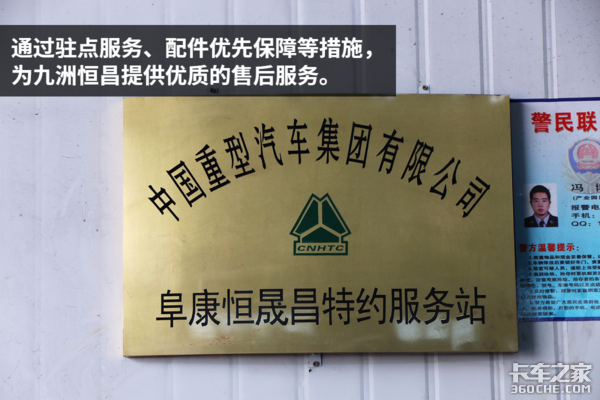 ��1̨��351̨&nbsp;���޺��Ե��������J7G