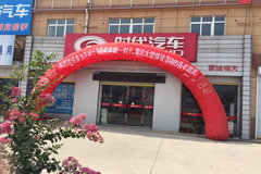 Ʒ������ �ɳǸ�������21����ͻ������