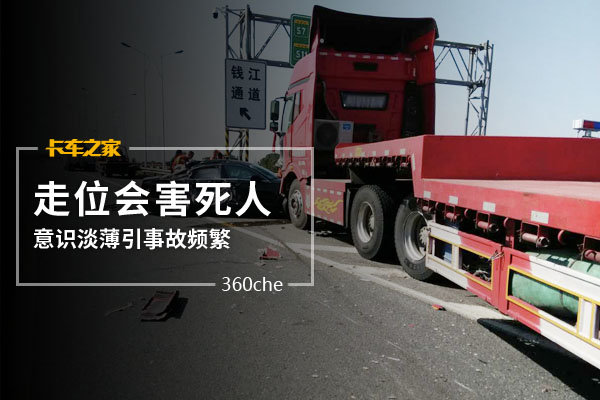 �Ⲩ��λ�Ầ����&nbsp;��ʶ�������¹�Ƶ��