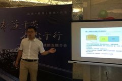 ����HOWO�Ῠһ��������� �����ƹ��