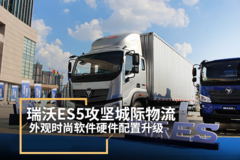 ����ES5����Ǽ����� ���ʱ����������