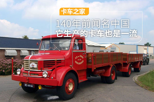 140ǰй ĿҲһ