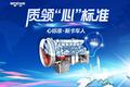 搅拌车动力怎么选? 潍柴的这几款听说不错