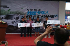 2017�����ǿ����ˡ�������ѡ�����ȱ�ƴ