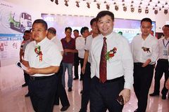 �����������ػ���Ϊ�й�����ע���¶���