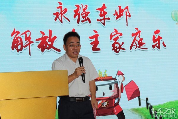 �����ͻ���&nbsp;��ݸ��ų���'��ͥ��'�