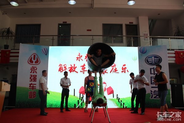 �����ͻ���&nbsp;��ݸ��ų���'��ͥ��'�