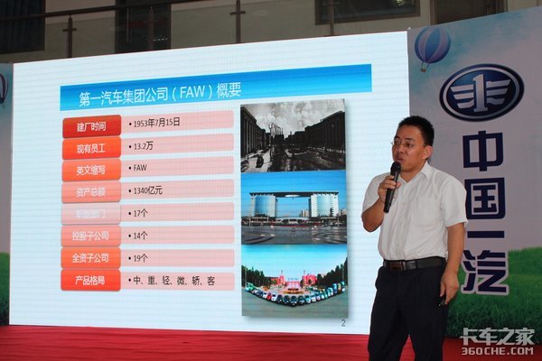 �����ͻ���&nbsp;��ݸ��ų���'��ͥ��'�