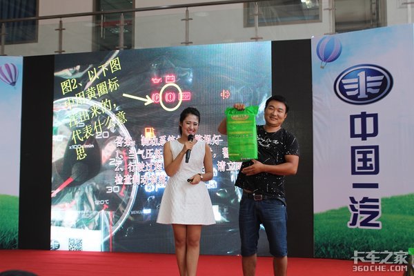 �����ͻ���&nbsp;��ݸ��ų���'��ͥ��'�