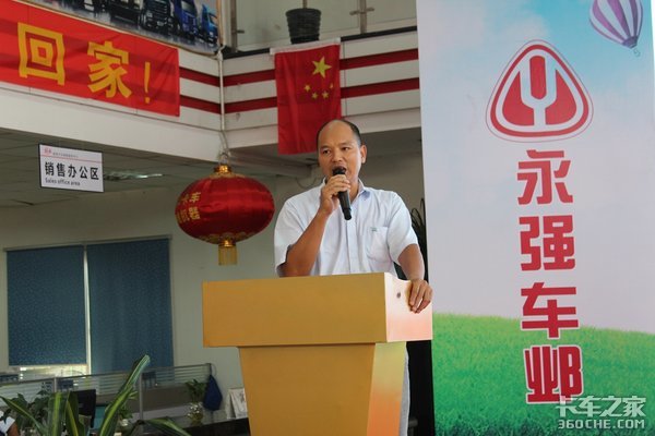 �����ͻ���&nbsp;��ݸ��ų���'��ͥ��'�