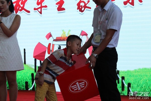 �����ͻ���&nbsp;��ݸ��ų���'��ͥ��'�