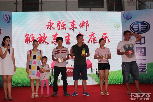 �����ͻ���&nbsp;��ݸ��ų���'��ͥ��'�