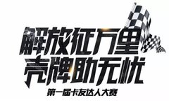 ƾɶһ����ŵĿ������ܿ�������֮�ã�