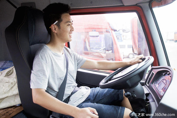 做中国好司机 这些驾驶陋习你中枪了吗?