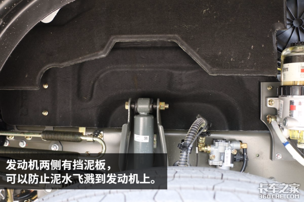 最长续航3000公里 重汽1000L双油箱T7H车型详解