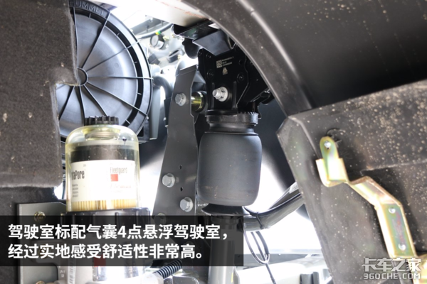 最长续航3000公里 重汽1000L双油箱T7H车型详解