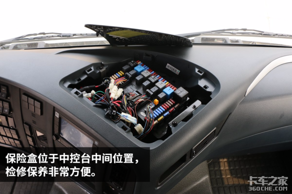 最长续航3000公里 重汽1000L双油箱T7H车型详解