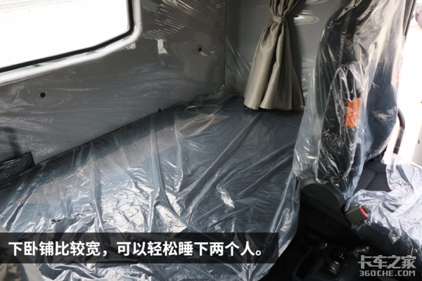 最长续航3000公里 重汽1000L双油箱T7H车型详解