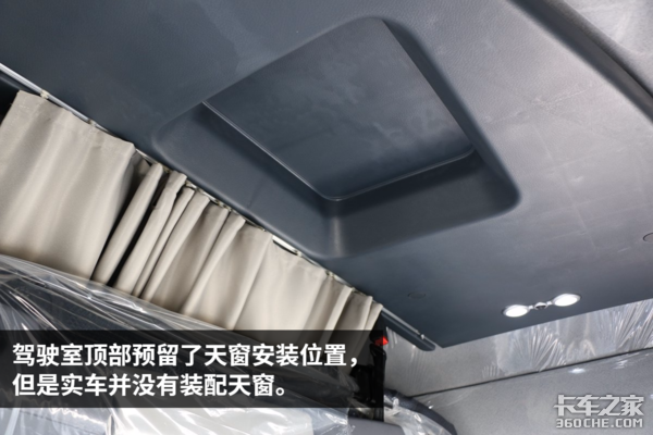 最长续航3000公里 重汽1000L双油箱T7H车型详解