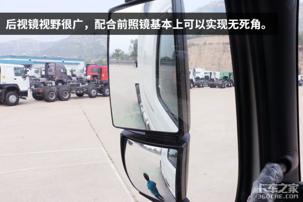 最长续航3000公里 重汽1000L双油箱T7H车型详解