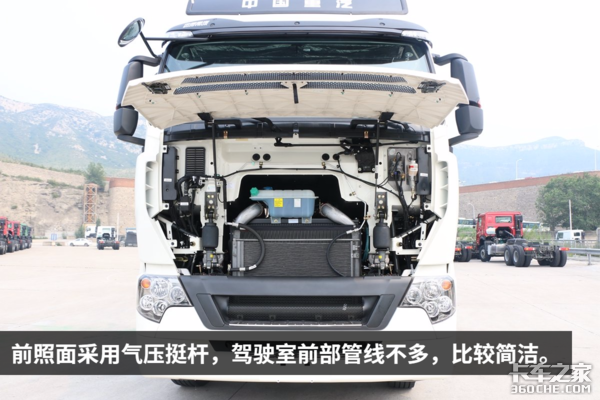最长续航3000公里 重汽1000L双油箱T7H车型详解