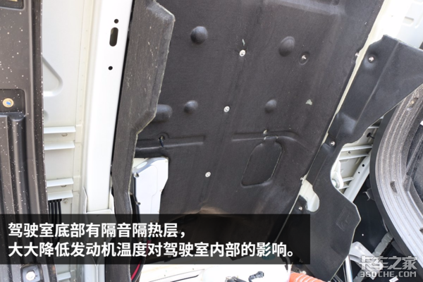 最长续航3000公里 重汽1000L双油箱T7H车型详解