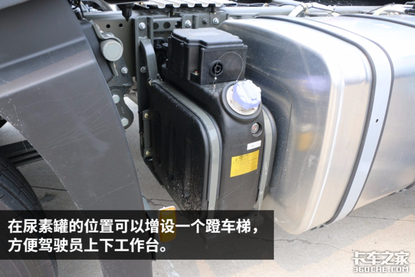 最长续航3000公里 重汽1000L双油箱T7H车型详解