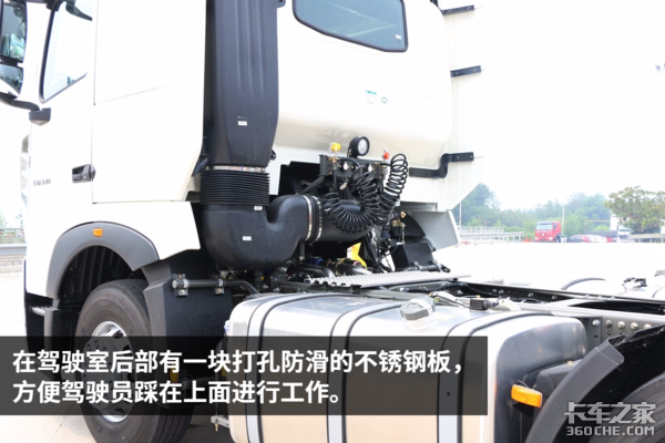 最长续航3000公里 重汽1000L双油箱T7H车型详解