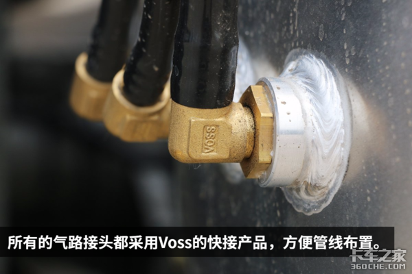 最长续航3000公里 重汽1000L双油箱T7H车型详解