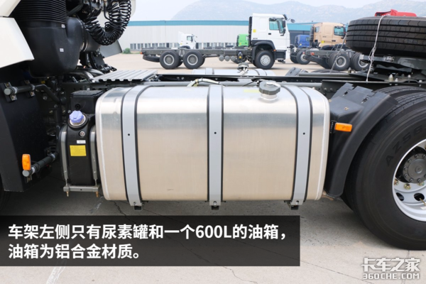 最长续航3000公里 重汽1000L双油箱T7H车型详解