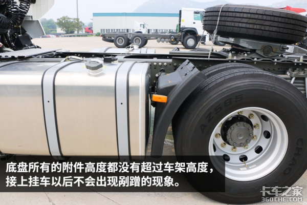 最长续航3000公里 重汽1000L双油箱T7H车型详解
