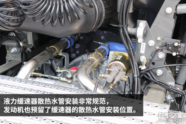 最长续航3000公里 重汽1000L双油箱T7H车型详解