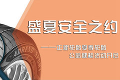 CST������̥