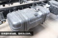 配148马力2.8康机 超能版欧马可S3实拍