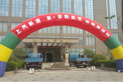 ����Ծ��Ծ������� �γǼ���վ�ƽ��