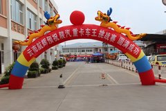 ���������ؿ�������ս�� ��Ϫվ�ɹ��ٰ�