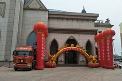 ����ʮ�� ɽ���ٷ����Ͽ�����Ʒ�ƽ��