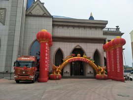 威力十足 山西临汾联合卡车产品推介会