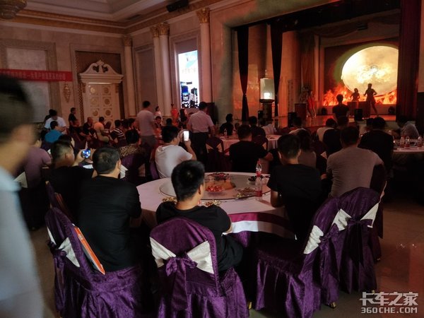 威力十足 山西临汾联合卡车产品推介会
