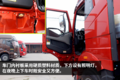 动力充沛长续航 解放J6P LNG牵引车图解