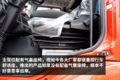 动力充沛长续航 解放J6P LNG牵引车图解