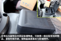 动力充沛长续航 解放J6P LNG牵引车图解