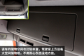 动力充沛长续航 解放J6P LNG牵引车图解