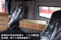 动力充沛长续航 解放J6P LNG牵引车图解