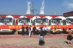 ǿ�Ƴ��� 20̨�����������賵������